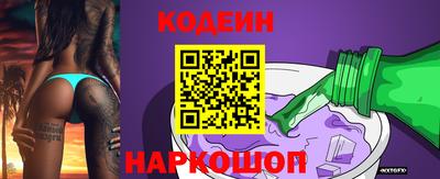 каннабис Туймазы