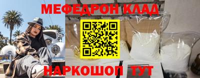 марки nbome Усть-Джегута