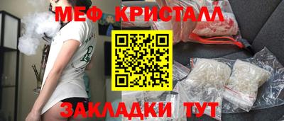 дживик Тулун