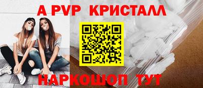 круглые Тула