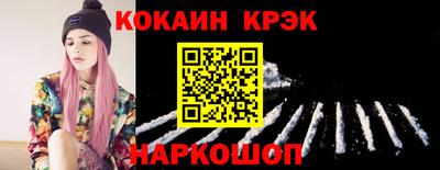 круглые Тула