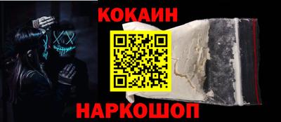круглые Тула