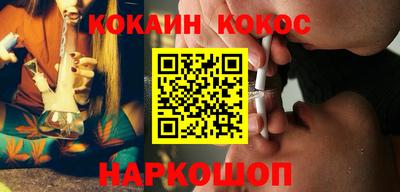 круглые Тула