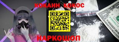 каннабис Туймазы