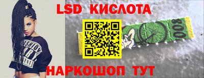дживик Тулун