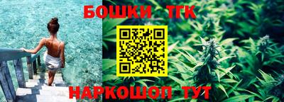 круглые Тула