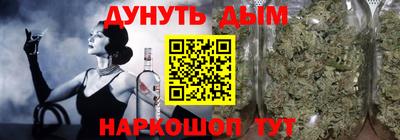 дживик Тулун