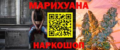 круглые Тула