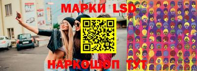 каннабис Туймазы