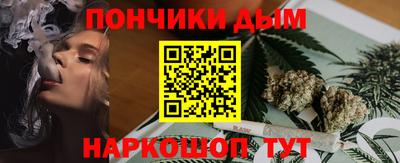 круглые Тула