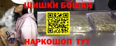 дживик Тулун