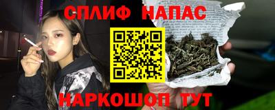 круглые Тула