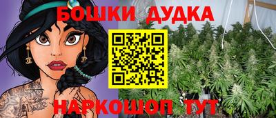 круглые Тула