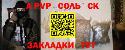 круглые Тула