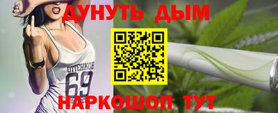 круглые Тула
