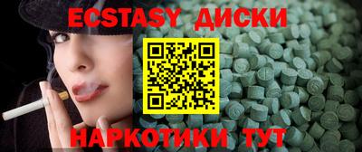 дживик Тулун
