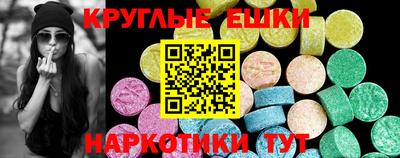 дживик Тулун