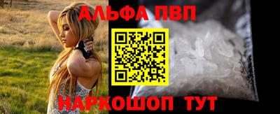 дживик Тулун