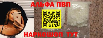 дживик Тулун
