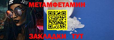 каннабис Туймазы