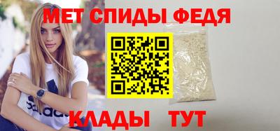 каннабис Туймазы
