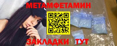 круглые Тула