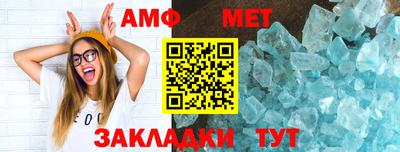 каннабис Туймазы