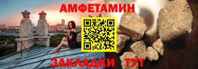 каннабис Туймазы