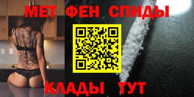 дживик Тулун
