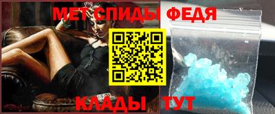 дживик Тулун