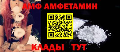круглые Тула