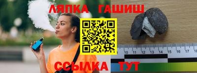 каннабис Туймазы