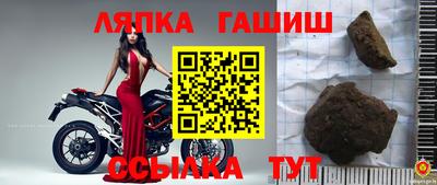 круглые Тула