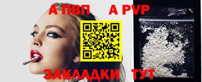 круглые Тула
