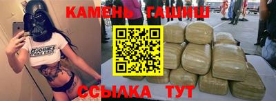 дживик Тулун