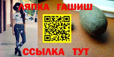 каннабис Туймазы