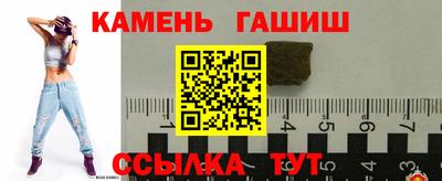 каннабис Туймазы