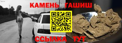 дживик Тулун
