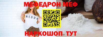 дживик Тулун