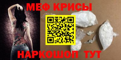 каннабис Туймазы