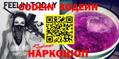 дживик Тулун